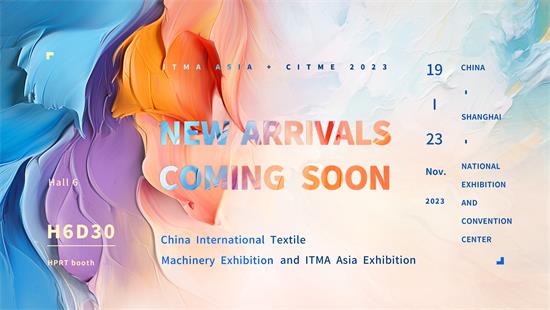 Bashkohuni me HPRT në ITMA ASIA & CITME 2022: Shqyrtimi i ardhmes së printimit tekstil dixhital