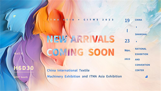 HPRT për të shfaqur zgjidhje të avancuara të printimit të tekstilëve dixhitale në ITMA Asia 2023
