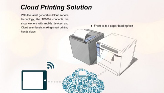 HPRT ofron printer të personalizuar OEM/ODM POS Reception Printers for POS System Providers
