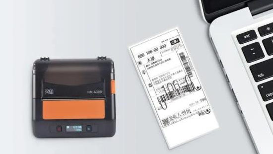 Printuesit e etiketës s ë lëvizshme të HPRT për të rritur printimin tuaj të etiketës në vazhdim