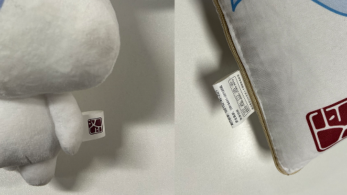Duke printuar zgjidhje për etiketat e personalizuara të fabrikës