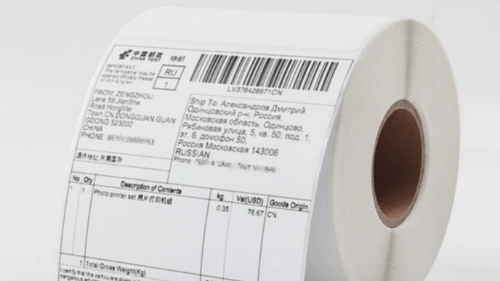 Si të zgjedhësh etiketat e sakta për printuesin tuaj të etiketës së dërgimit?